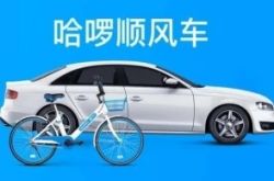 【1分钟教程】达州有限公司_哔哩哔哩-2